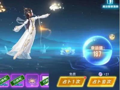 手游飞车勋章机甲最新爆料,全新机甲元素震撼来袭，手游巅峰对决即将开启！  第2张