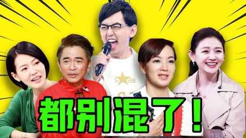 八卦娱乐圈最新爆料,明星恋情曝光，幕后真相令人震惊！  第3张