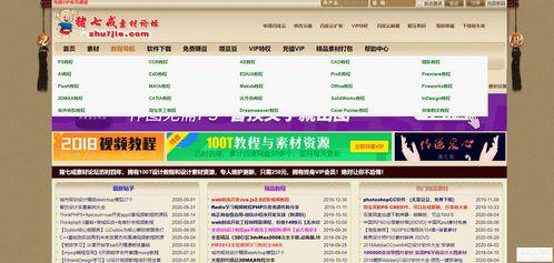 阿联酋新闻爆料网址大全,一网打尽最新资讯  第2张