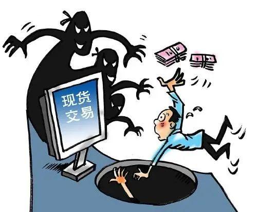 张家界诈骗最新爆料,揭秘多起旅游陷阱与骗术揭秘  第3张