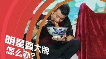 唐山女记者最新爆料,揭开事件背后惊人真相  第2张