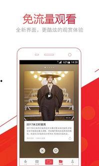 头条真实爆料视频,头条爆料视频曝光惊人内幕