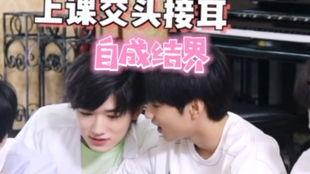 文轩圈内爆料是真的吗还是假的,真相还是谣言? 第2张 文轩圈内爆料是真的吗还是假的,真相还是谣言? 第2张